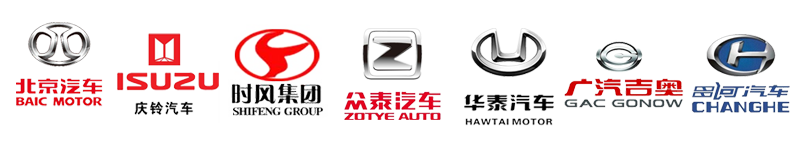 北京汽車(chē)
